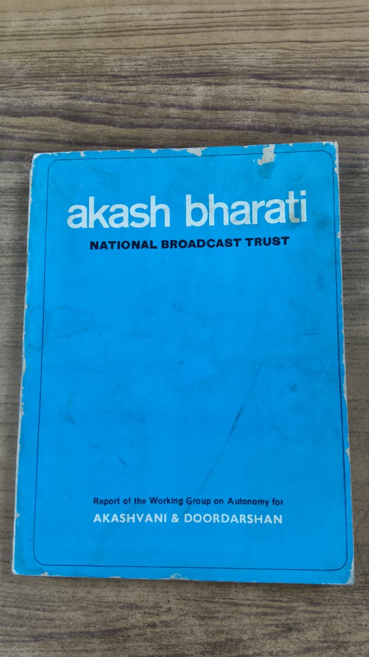 Akash Bharati - National Broadcast Trust